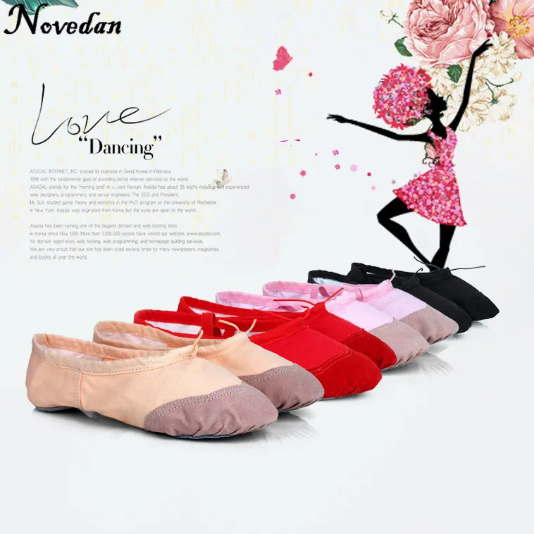 Парусиновые тапочки на плоской подошве цвет светло коричневый розовый красный