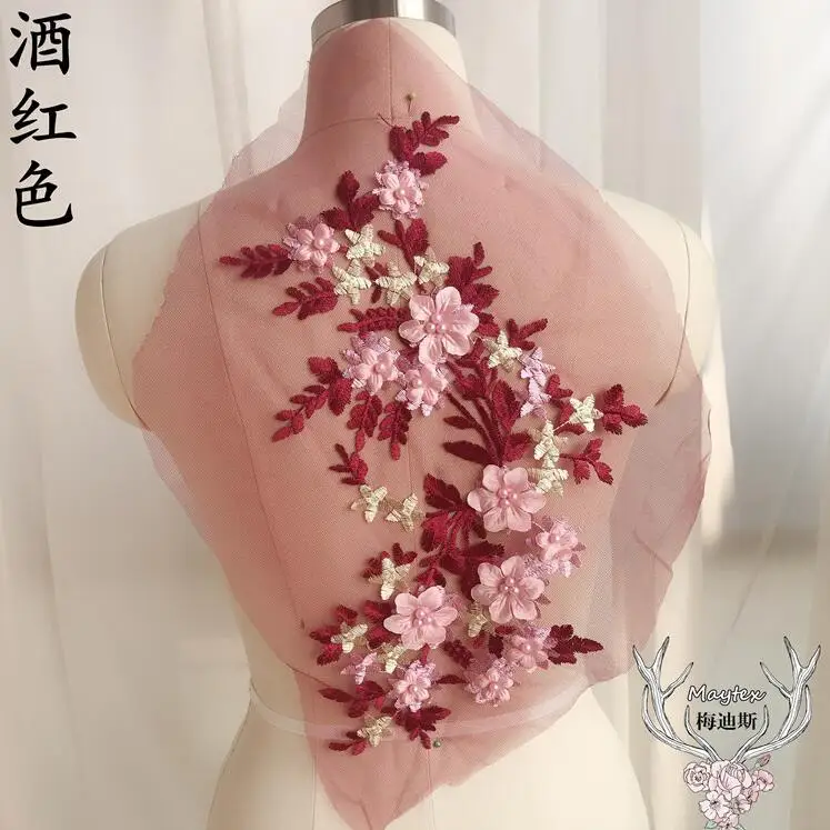 burgundy 1 шт. 38*22 см Изысканная жемчужная вышитая бисером 3d Цветочная Кружевная аппликация вышивка сетка шитье цветочная ткань отделка для вечернего платья ткань - Цвет: burgundy