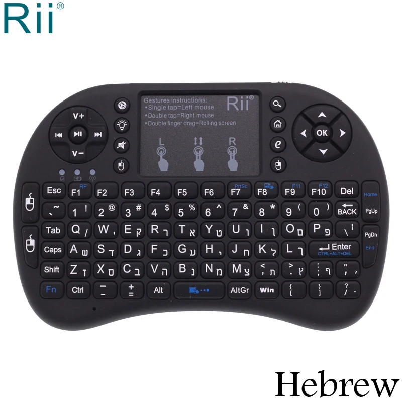 Оригинальный Rii i8 + Иврит/Английский с подсветкой 2 4 ГГц мини беспроводная