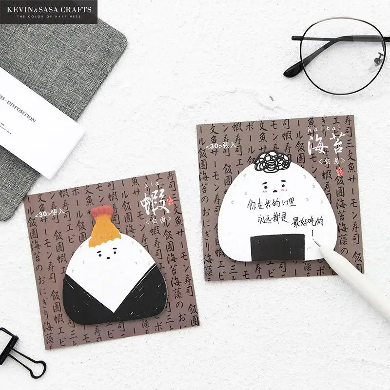 Суши стикер для канцелярских товаров блокнот 30 страниц канцелярские Липкие