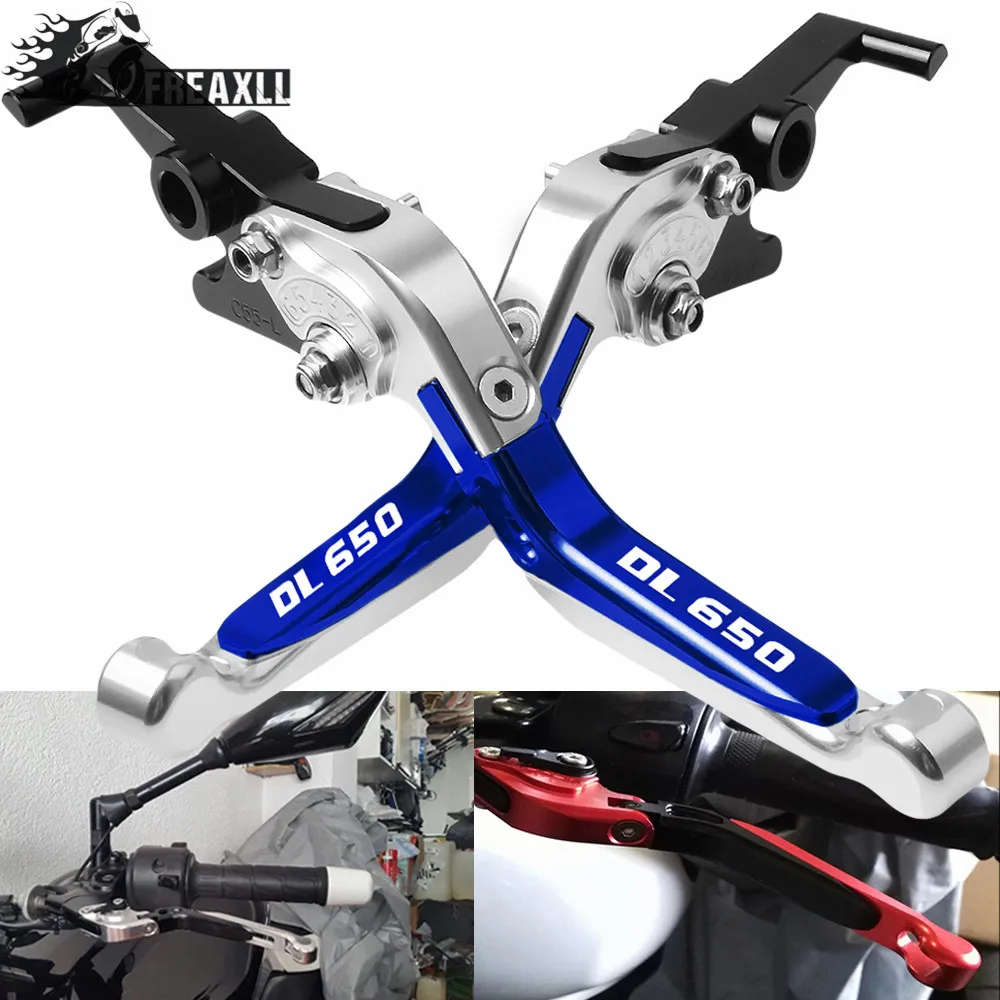 Для Suzuki DL650 2004 2005 2006 2007 2008 2009 2010 выдвижные складные Регулируемые сцепные рычаги с