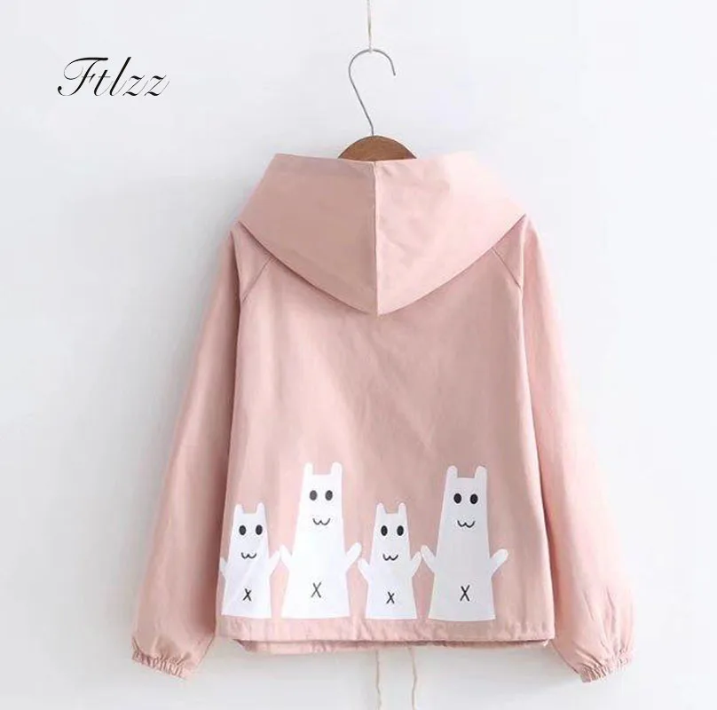 Куртка женская с капюшоном и длинным рукавом на молнии | Женская одежда