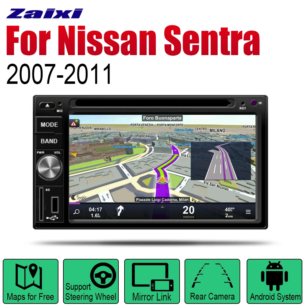 Автомобильный мультимедийный DVD-плеер на Android для Nissan Sentra 2007 ~ 2011 GPS-навигационная