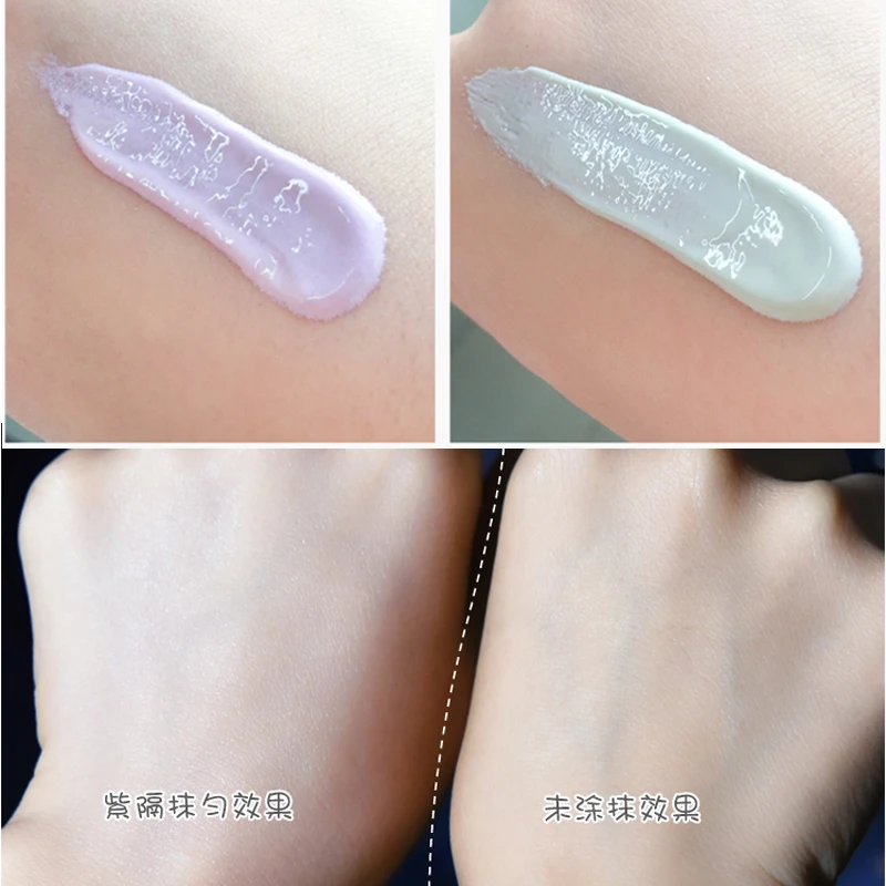 Новинка 2017 основа для макияжа лица цветная косметика водостойкая отбеливающая