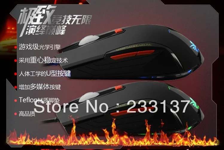 Горячие продаж 1600 ТОЧЕК/ДЮЙМ USB 6D Светящийся Профессиональный Компьютер tomtop