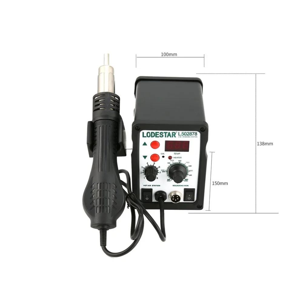 Паяльная SMD станция комплект цифровой LODESTAR 220 V Горячий Воздушный пистолет для