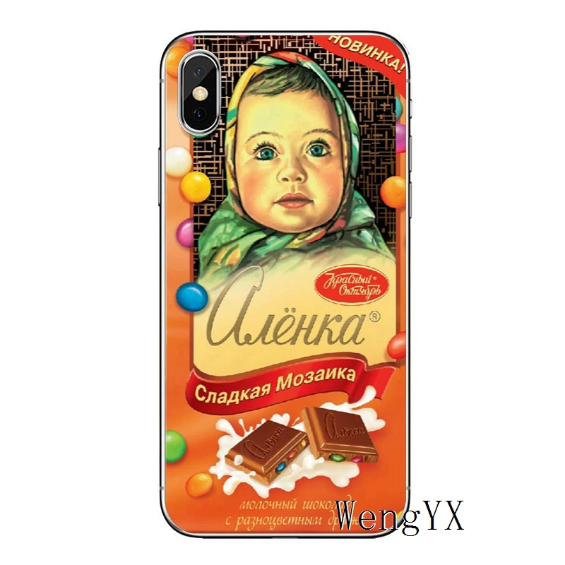 Аленка бар с изображением шоколада wonka alpen gold для LG G5 G6 G7 Q6 Q7 Q8 Q9 V30 X Мощность 2 3 Nokia 6, 7, 8, 9, для OnePlus 3t 5T 6T мягкий чехол