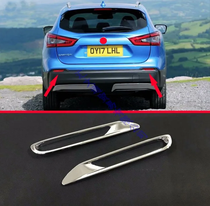 Для Nissan Qashqai 2018 2019 ABS Chrome лампа заднего противотуманного фонаря
