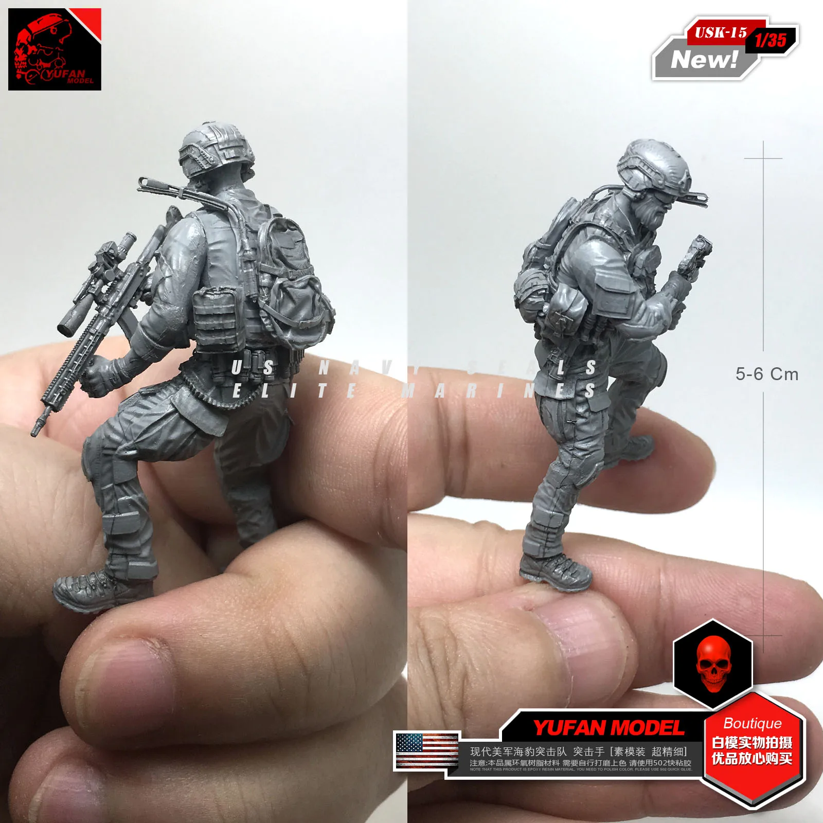 1/35 современный военно морской котик американский солдат из смолы Usk 15|Игровые