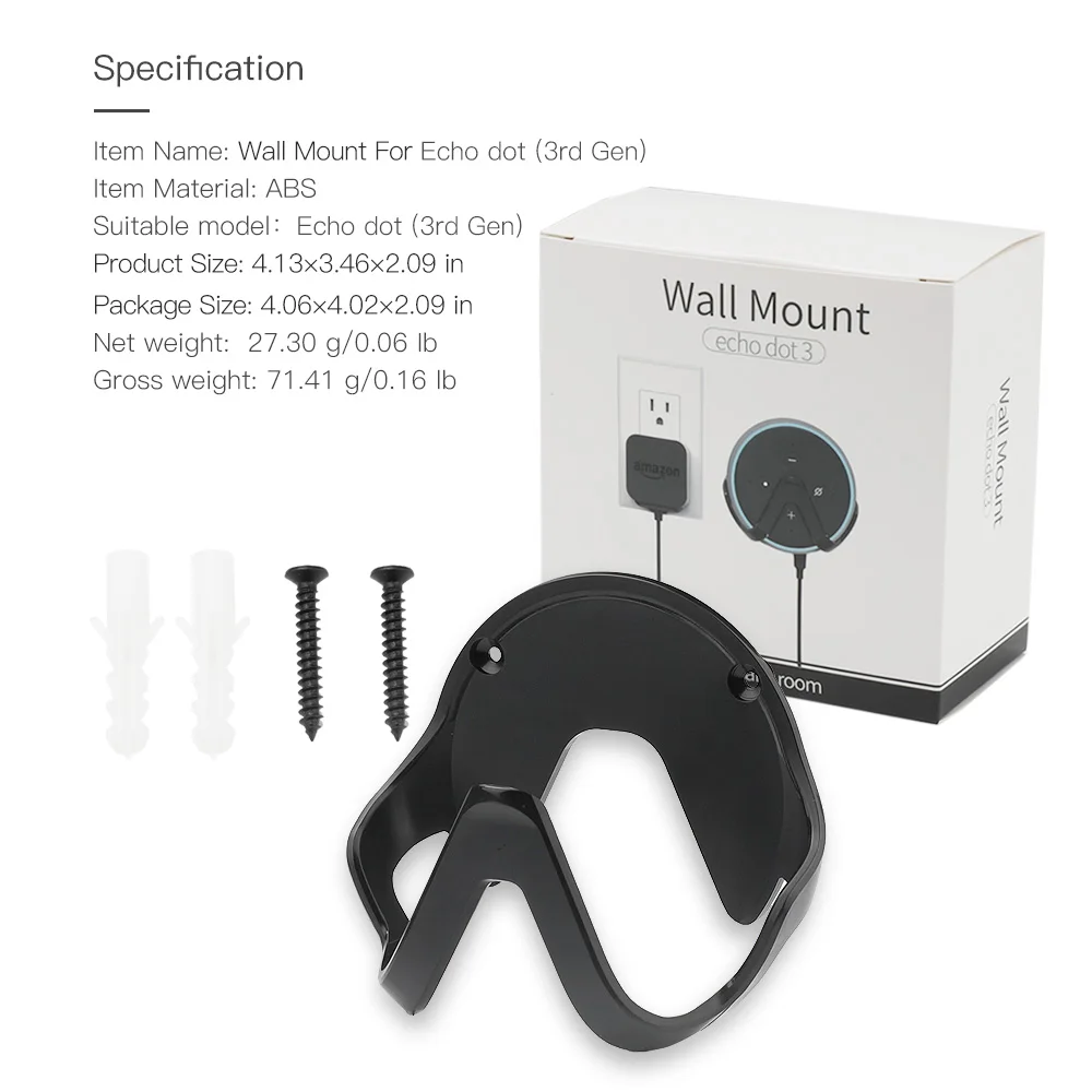 Настенная Подставка вешалка для голосовых помощников 3 го поколения Echo Dot