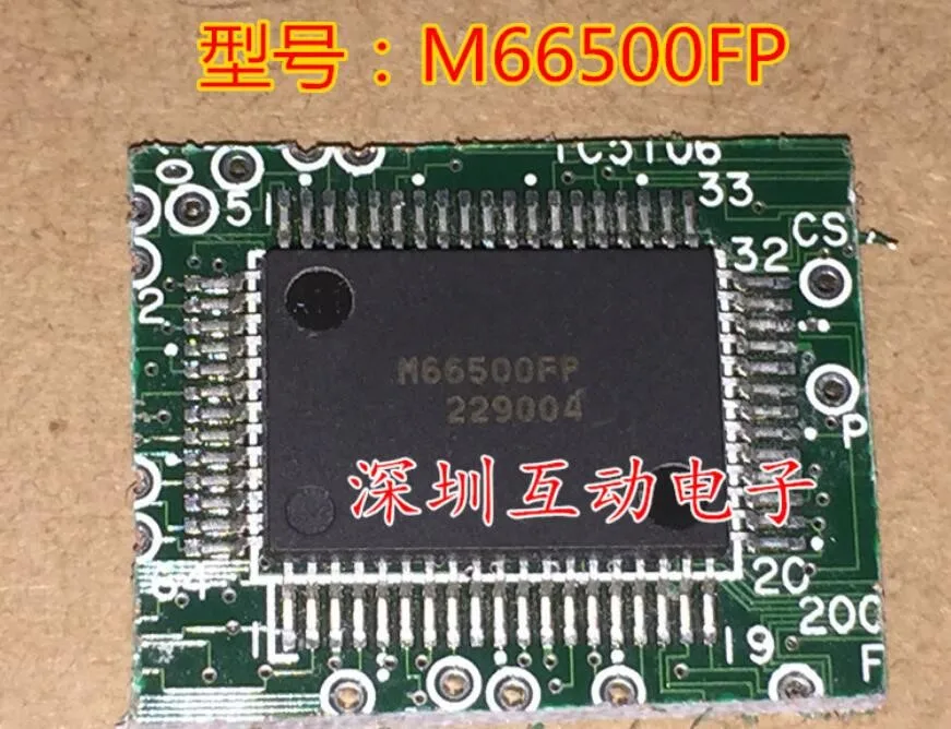 Модуль ET2342Q M66500FP 40038 MC9S12XEQ512MAG VT82C416 30578 SE773 1 шт.-10 шт. оригинальный аутентичный и