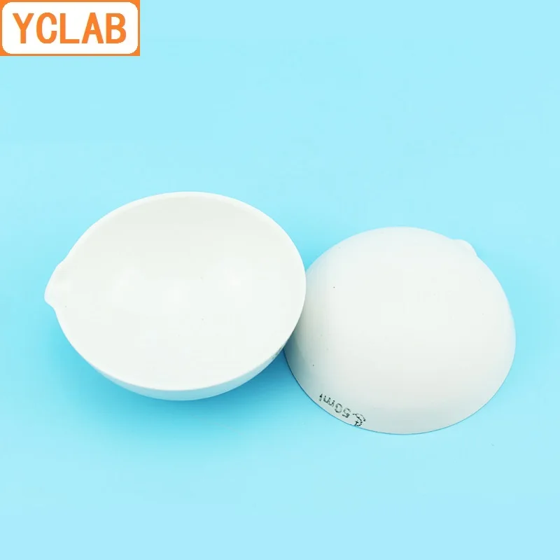 Керамическая испарительная тарелка YCLAB с круглым дном и носиком 500 мл