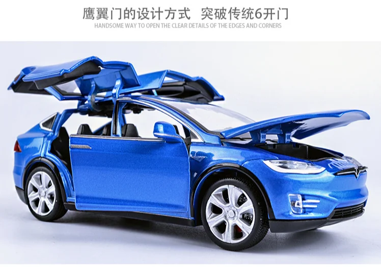 Blue 1:32 Сплав Tesla MODELX90 Металлический Игрушечный Автомобиль вернуть мощную вспышку детский гоночный автомобиль музыка мальчики подарок - Цвет: Blue