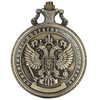 crafts copy replica russia 1 million ruble commemorative badge double sided embossed plated ruble coins collection pocket watch