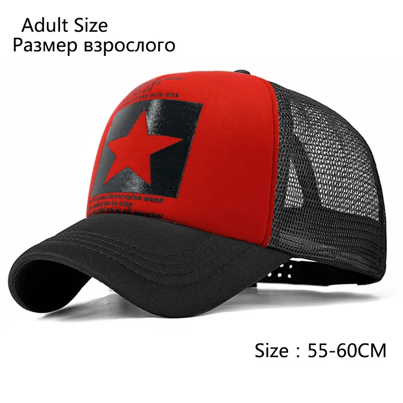 adult red black REAKIDS детская бейсбольная кепка шаблон для маленьких мальчиков и девочек детская бейсбольная кепка мальчик Солнцезащитная Шляпка женская детская летняя кепка для ребенка - Цвет: adult red black
