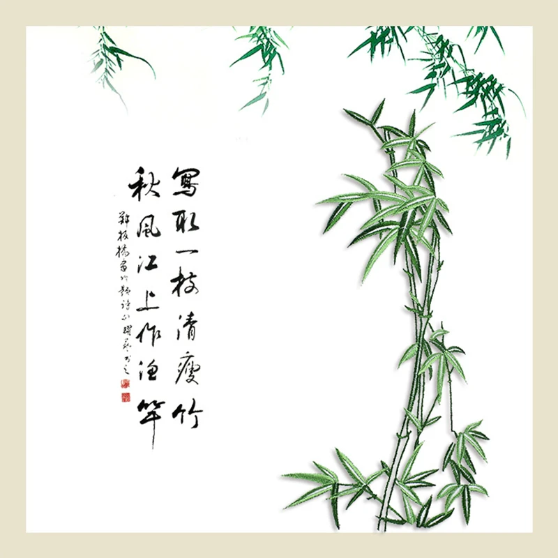 

2018 New Embroidery plants bamboo Patches Cute decal patch Chinese style element Hanfu Stickers Sew on Jeans Dress clothes