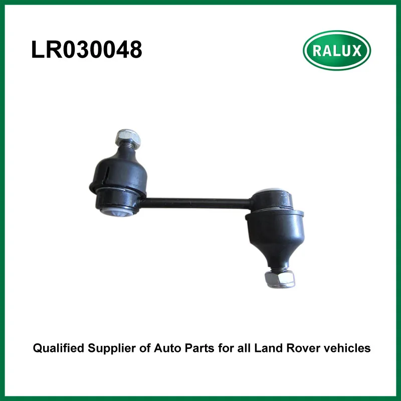 

LR030048 Автомобильный задний крестообразный стабилизатор для Range Rover 02-09/10-12, автомобильный соединительный стержень, запасные части