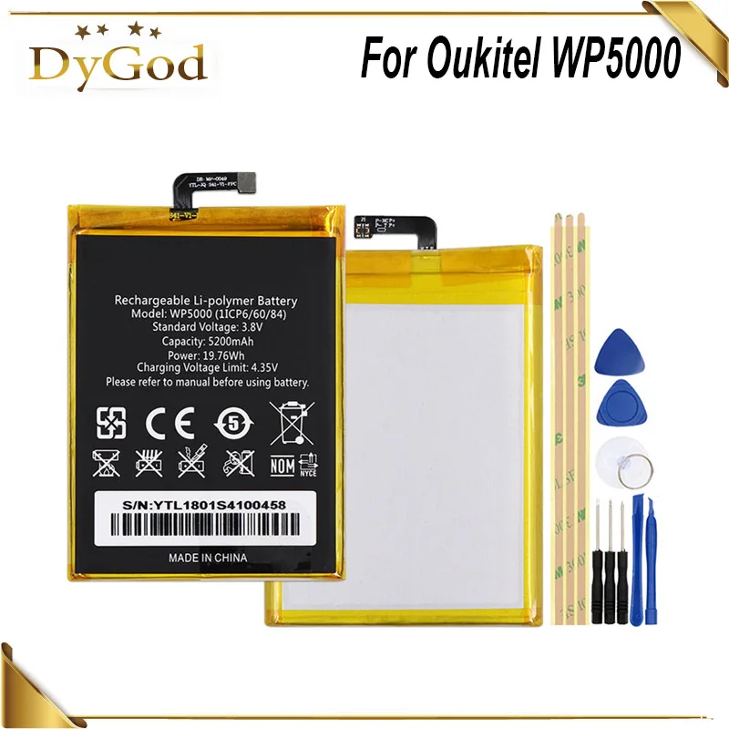 DyGod 5200 мАч батарея для Oukitel WP5000 высокое качество Мобильный телефон с
