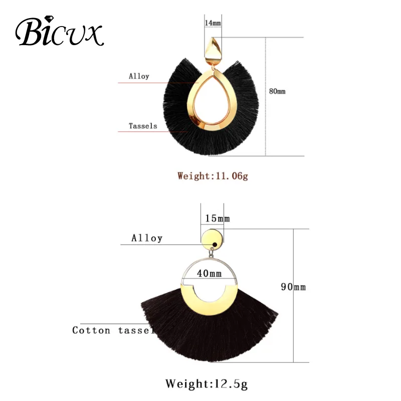 BICUX Серьги-кисточки в богемном стиле для женщин модные эффектные большие