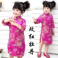 girls fuchsia colorful peony chinese dress