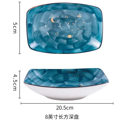 8 Inch Deep plate 1 шт., новинка, звездное небо, Золотая керамическая тарелка, домашнее блюдо, соус, рисовые чаши, суп, лапша, тарелка, стейк, Западная еда, посуда - Цвет: 8 Inch Deep plate