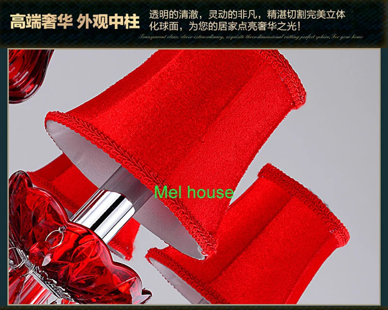 Люстра Светодиодная стеклянная для коридора 6/8/10 шт.