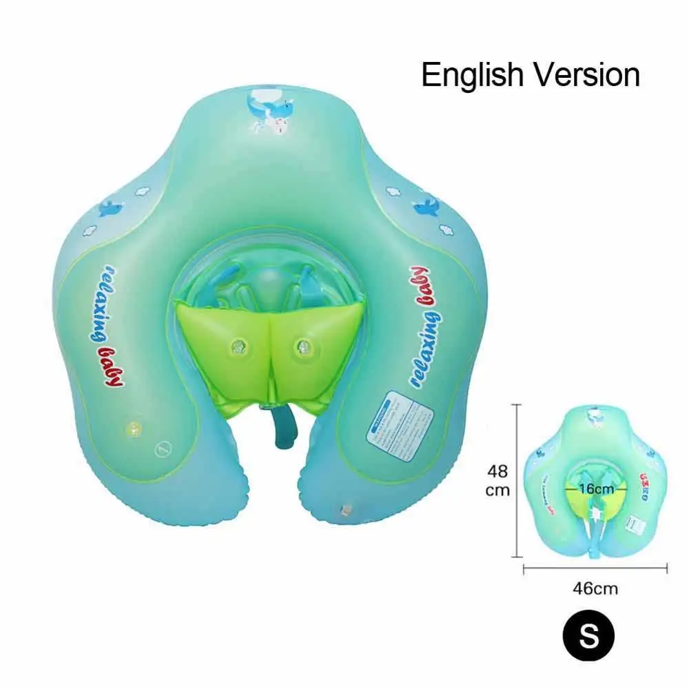 A1 (S for 3-12M) Детские плавающие кольца ming, плавающие детские надувные поплавки для бассейна, игрушки для плавания, тренировочные игрушки для детей - Цвет: A1 (S for 3-12M)