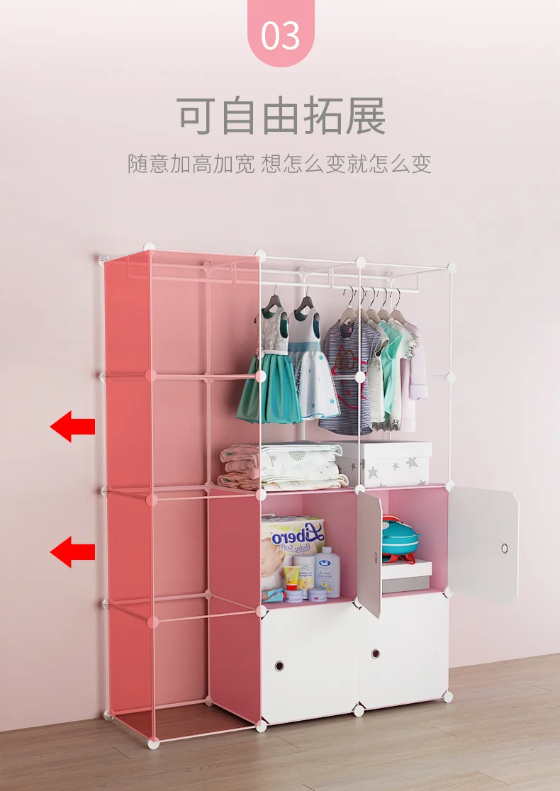 Toy Storage Box Wardrobe Plastic Box Clothes Storage Box Simple Drawer Storage Cabinet Extra Large Storage Cabinet