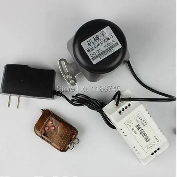 

home security automatic remote function gas control valve and water pipe control valve