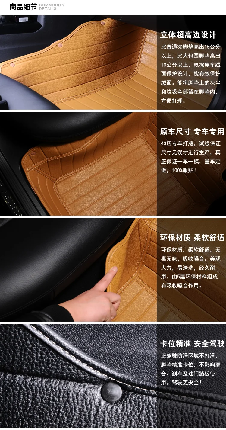 full surroundeded 5 seats special car floor mats XPE carpets suit for Bentley Continental GT flying waterproof nonslip rugs | Автомобили и