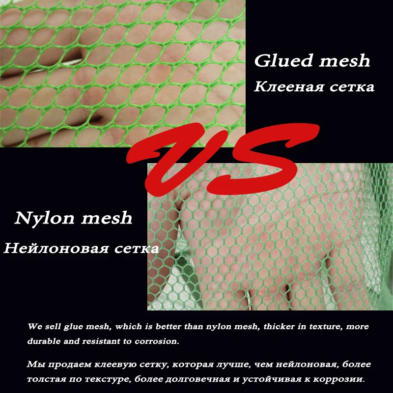 Клетка для рыболовной сети PJ124 складная приклеенная хранения рыбы портативные