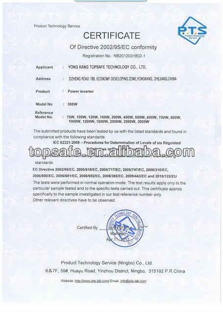 Самый дешевый автомобильный инвертор с USB DC 12v к AC 220v Cigarratte 150w Connverter Cyclinder