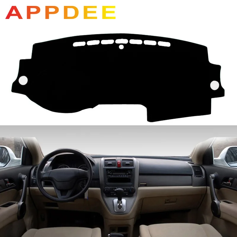 Чехол для автостайлинга APPDEE Honda Crv Cr-v 2007- 2012 коврик приборной панели