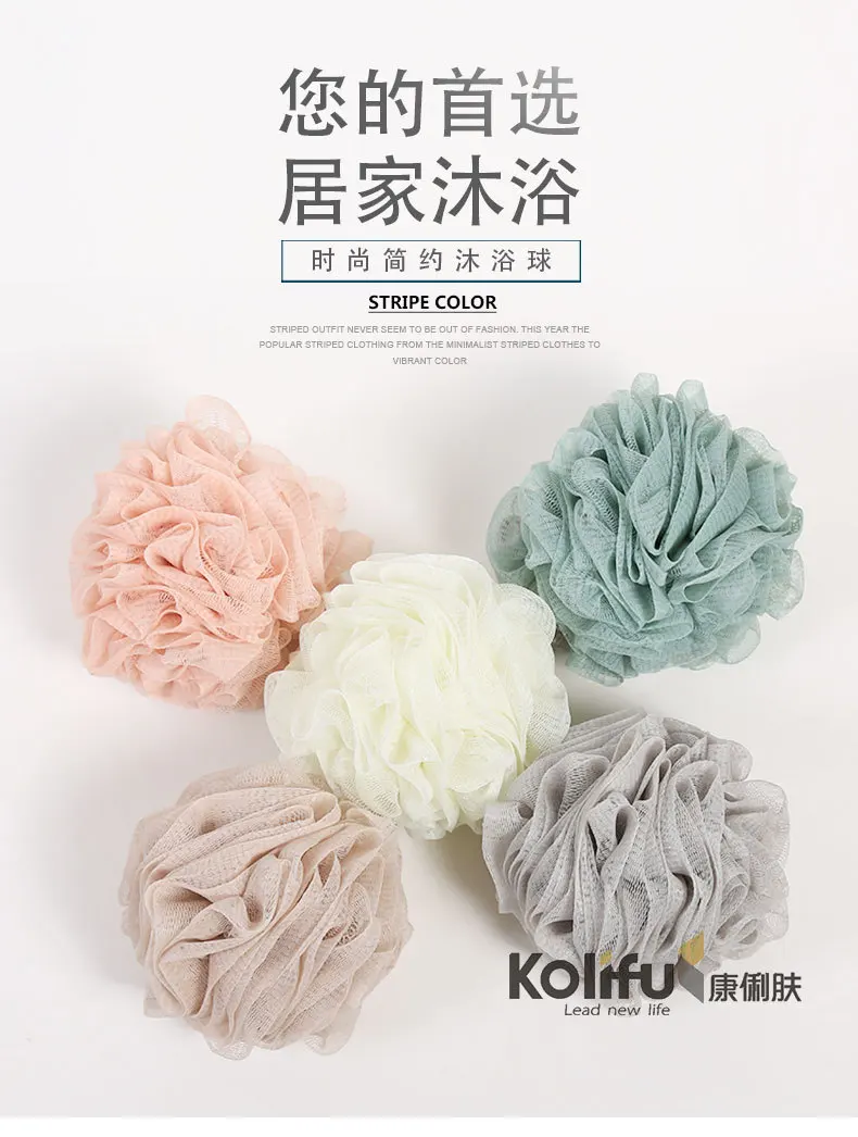 Kolifu, 1 шт., Мочалка для душа, сетка для чистки тела, Нейлоновая губка, богатые пузыри, Мочалка для тела, Массажная Мочалка для душа KLF015