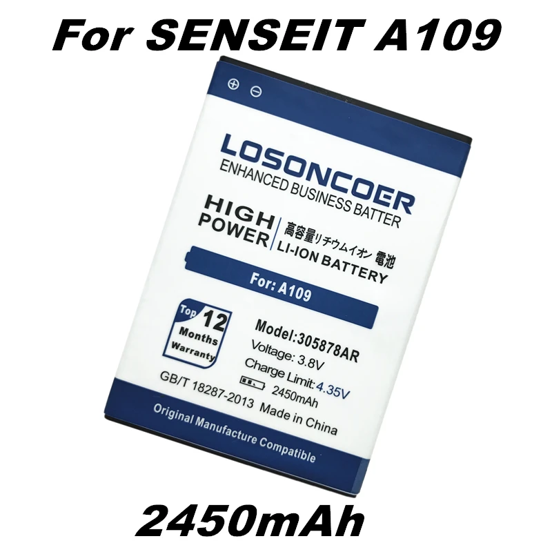 LOSONCOER 2450 мАч 305878AR аккумулятор хорошего качества для литий ионного полимерного