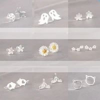 silver color jewelry for women cute animalhollow earring stud small stud earring for girls wholesale