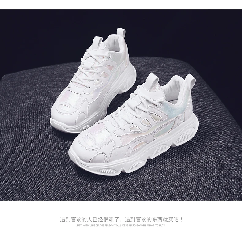 Женские кроссовки Basket Femme; модные белые женские кроссовки на толстой платформе; повседневная обувь из искусственной кожи; цвет розовый; Schoenen Vrouw