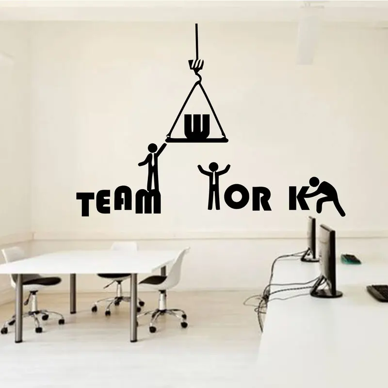 Офисная цитата Настенная Наклейка идея для работы в команде деловой работник