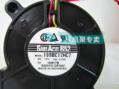 SANYO 109BC12HC7 5015 12V 0.15A 5