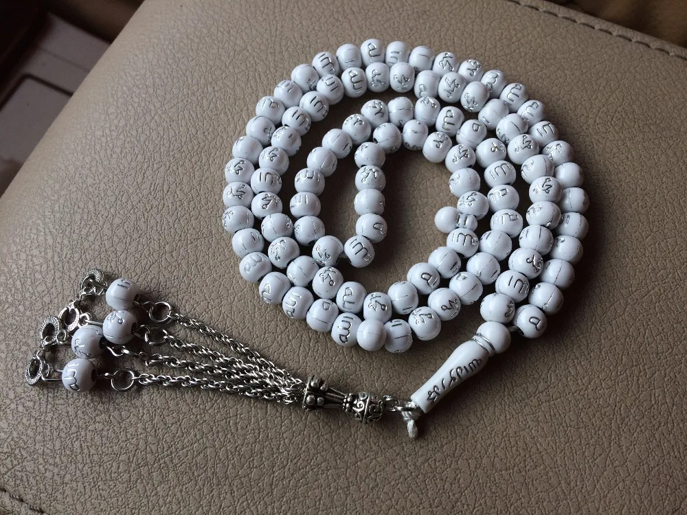 Tasbih Islam с гравировкой Allah Молитвенные Четки из бусин masbaha misbaha|misbaha|misbaha beads |