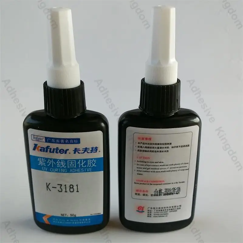 6 шт. клей для УФ лампы 50 г|glue for vinyl fabric|glue bottleaquarium substrate |