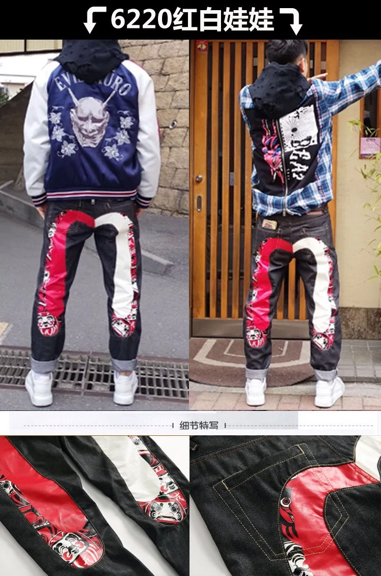 Аутентичные Evisu новые высококачественные модные повседневные мужские джинсы в стиле хип-хоп мужские дышащие прямые брюки с вышивкой