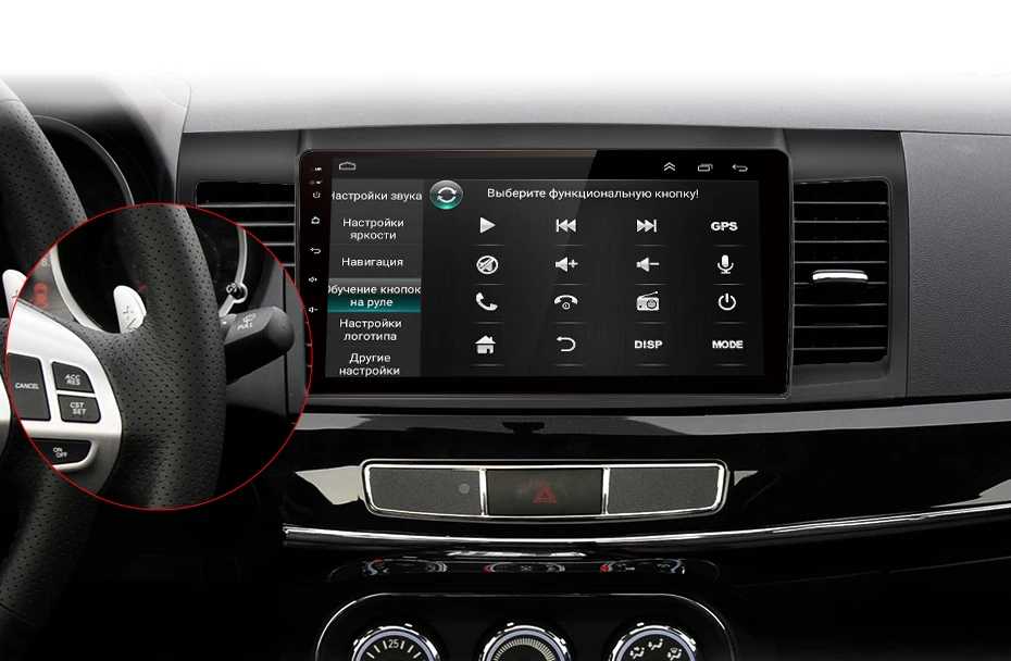 Junsun 2G+ 3 2G Android 8,1 4G Автомобильный Радио мультимедийный плеер для Mitsubishi Lancer 2007-2012 навигация gps 10,1 ''Авто 2 din без dvd