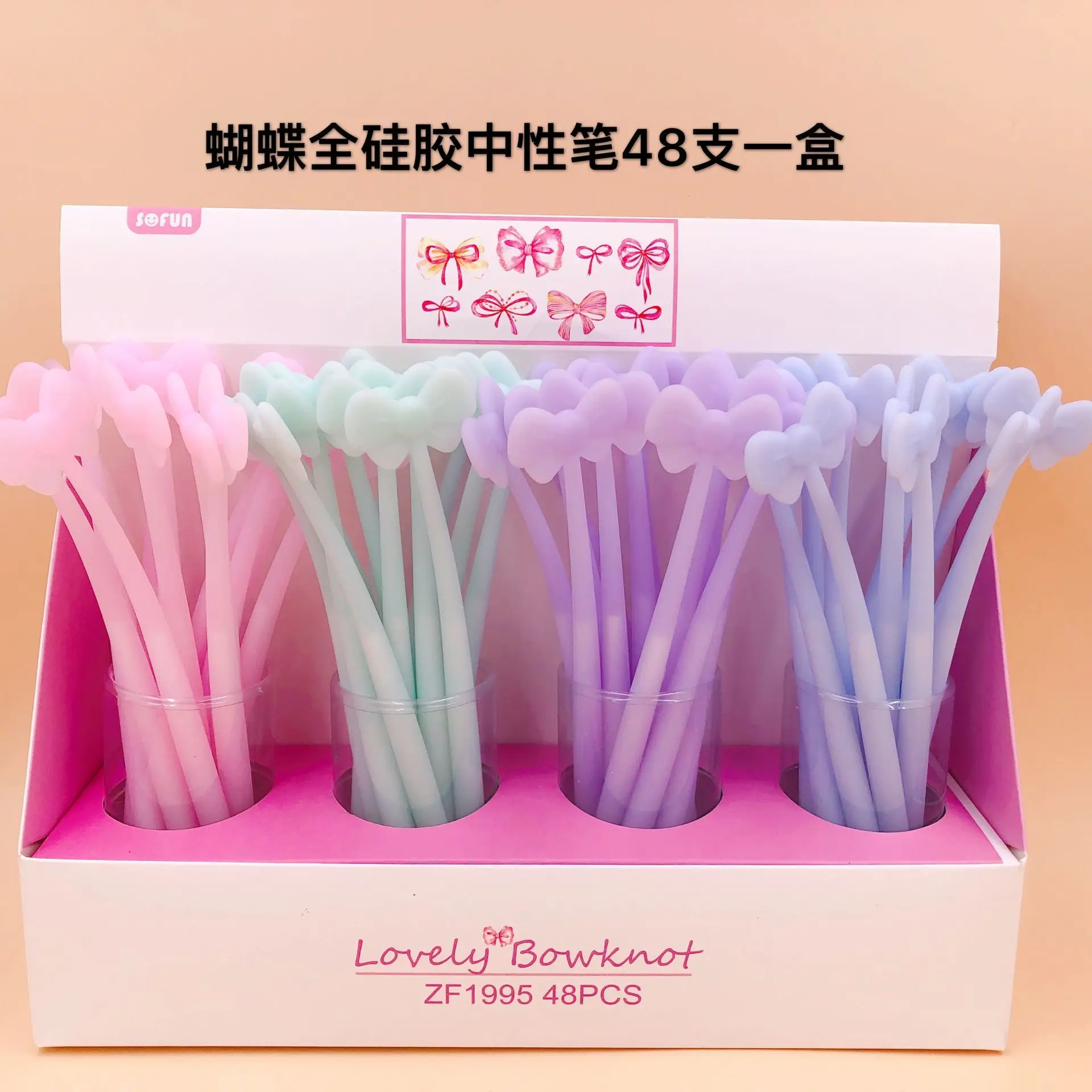 

48pcs Writing Pen Black Gel Ink Pen Cartoon Butterfly Pen for writing Cute stationery Kawaii Gift office school supplies 0.5mm