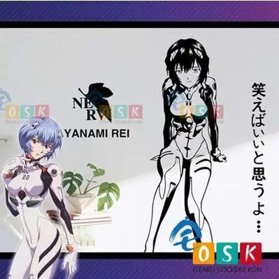 Виниловые аниме наклейки на стену Ayanami ei декоративные украшения для дома|stickers