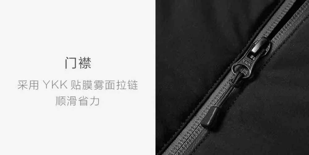 Xiaomi youpin регулятор температуры пуховик 90% gray Goose вниз Зарядка сокровище источник питания от 38 до 50 градусов usb