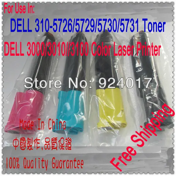 Для Dell 3000cn 3010cn 3000 3010 Заправляемый картридж для принтера 341 3568 3569 3570 3571 тонер
