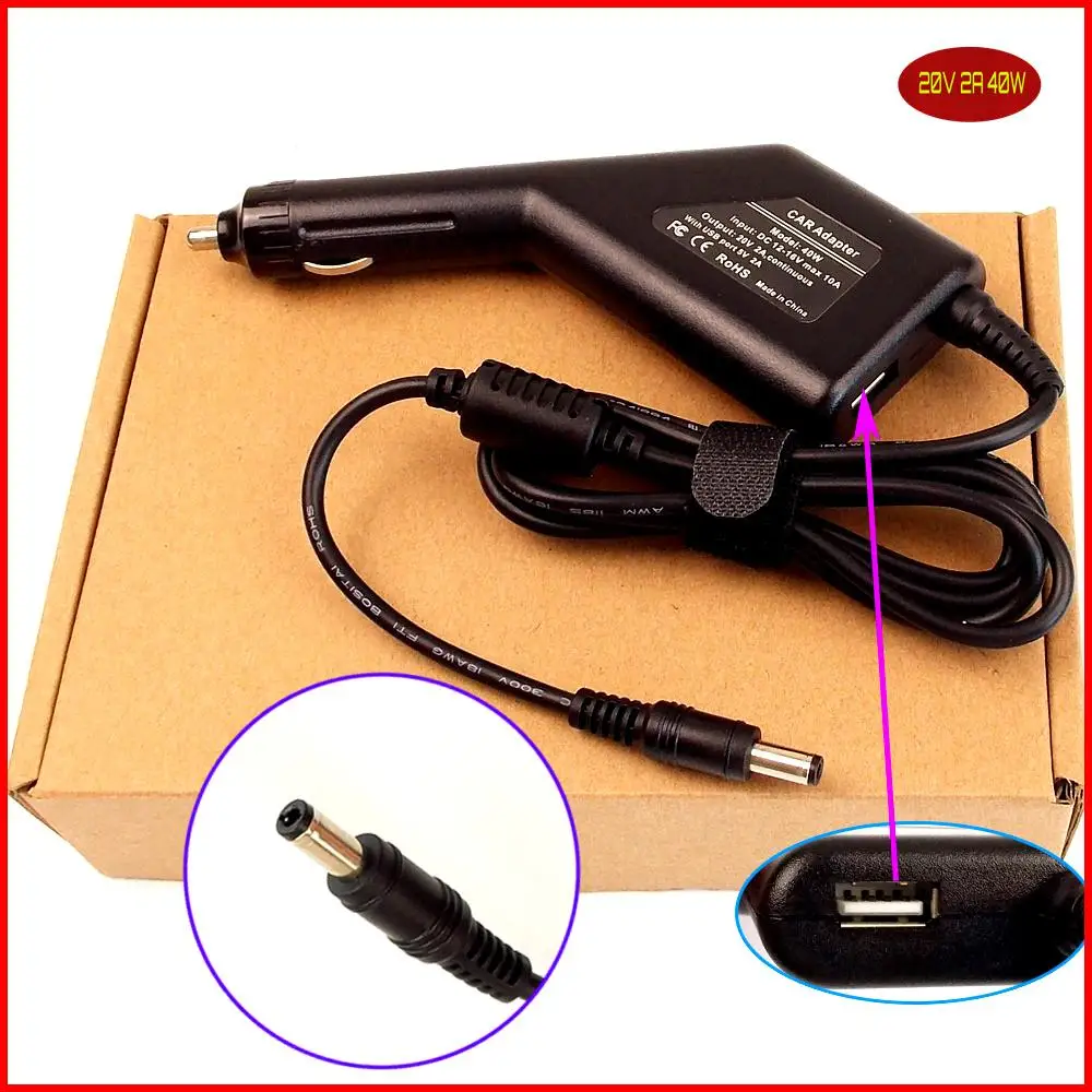 

Laptop DC Power Car Adapter Charger 20V 2A 40W + USB Port for Lenovo Ideapad S9 S10 S10-2 S9E S10E S12 S205 S206 S405 4187-RXU
