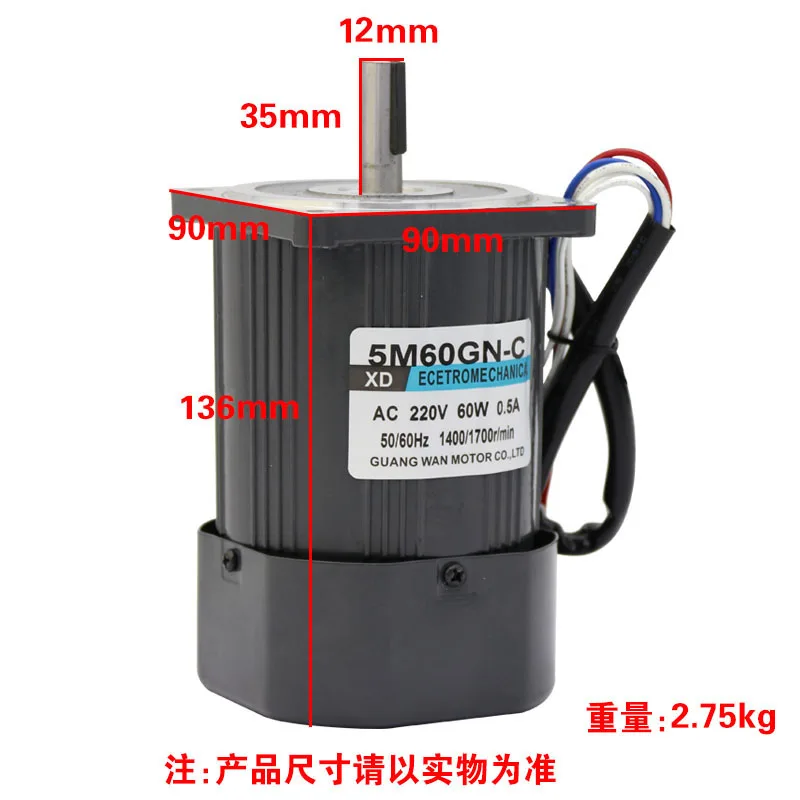 AC 220V 60W мотор скорости микро оптический 1400 до 2800 повернуть Высокоскоростной