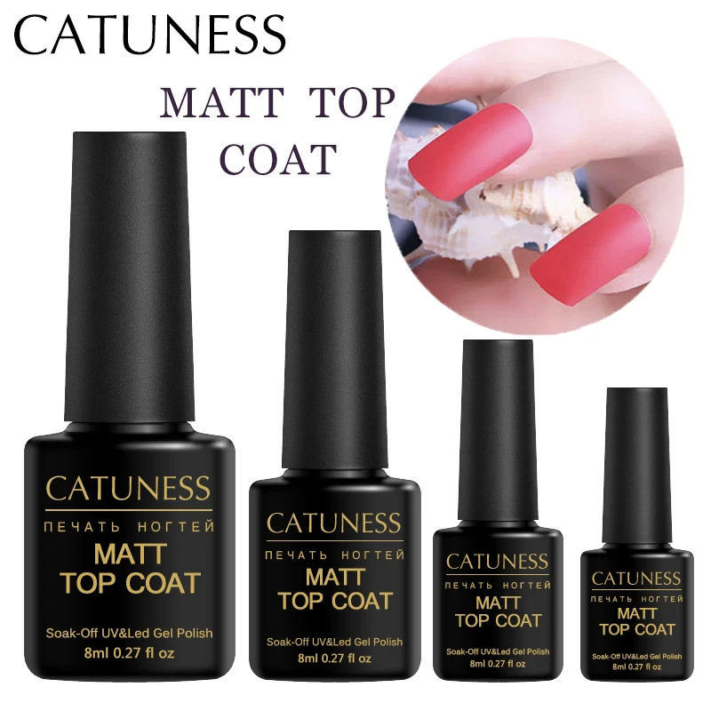 CATUNESS замачиваемый Гель лак для ногтей верхнее покрытие матовое не чистить